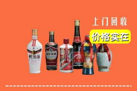 长春市公主岭回收老酒